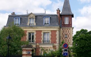 découvrez les événements, les projets et les innovations qui marquent paris en 2025, une ville en pleine transformation et riche en culture, en histoire et en avenir. explorez les opportunités et les expériences uniques qui vous attendent dans la capitale française.