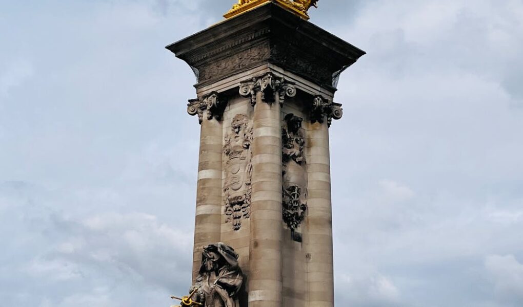 découvrez la vision de paris transformation 2050, un projet ambitieux pour réinventer la ville de demain avec des innovations durables, technologiques et sociales.