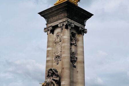 découvrez la vision de paris transformation 2050, un projet ambitieux pour réinventer la ville de demain avec des innovations durables, technologiques et sociales.