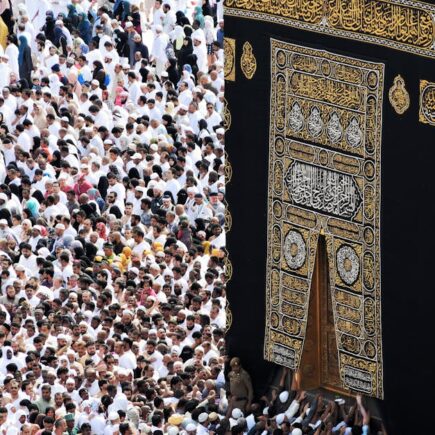 célébrez l'eid al-fitr, une fête musulmane marquant la fin du ramadan, avec des moments de joie, de partage et de prière en famille et entre amis.