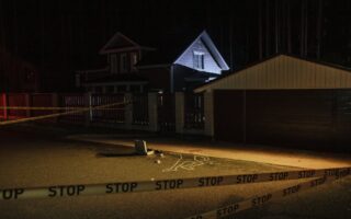 découvrez les méthodes et techniques d'investigation pour résoudre efficacement des enquêtes et obtenir des résultats précis.